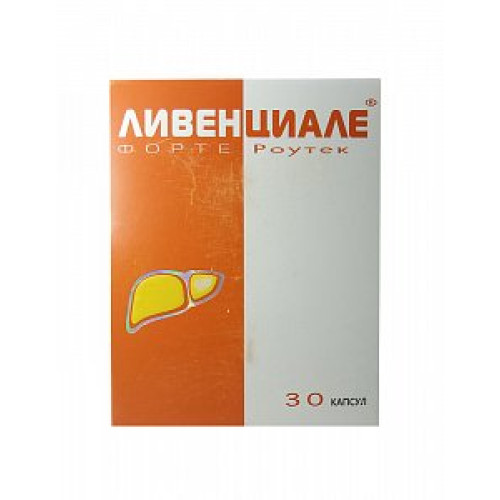 Ливенциале Форте Роутек капсулы 960 мг 30 шт. (БАД)