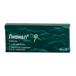 Ливиал таблетки 2,5 мг 28 шт. Ливиал таблетки 2,5 мг 28 шт.