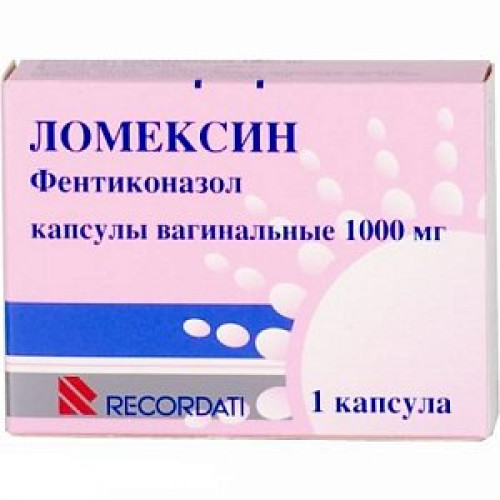 Ломексин капсулы вагинальные 1000 мг 1 шт. Ломексин капсулы вагинальные 1000 мг 1 шт.