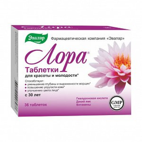 Лора таблетки 36 шт. Эвалар (БАД) Лора таблетки 36 шт. Эвалар (БАД)