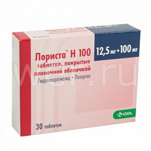 Лориста Н таблетки покрытые пленочной оболочкой 12,5 мг+100 мг 30 шт. Лориста Н таблетки покрытые пленочной оболочкой 12,5 мг+100 мг 30 шт.