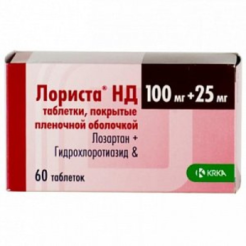 Лориста НД таблетки покрытые пленочной оболочкой 100 мг+25 мг 60 шт.