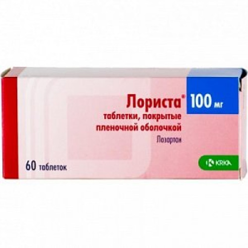 Лориста таблетки покрытые пленочной оболочкой 100 мг 60 шт.