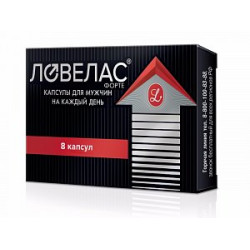 Ловелас форте капсулы 16 шт. (БАД) Ловелас форте капсулы 16 шт. (БАД)