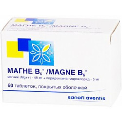 Магне B6 таблетки покрытые оболочкой 60 шт.