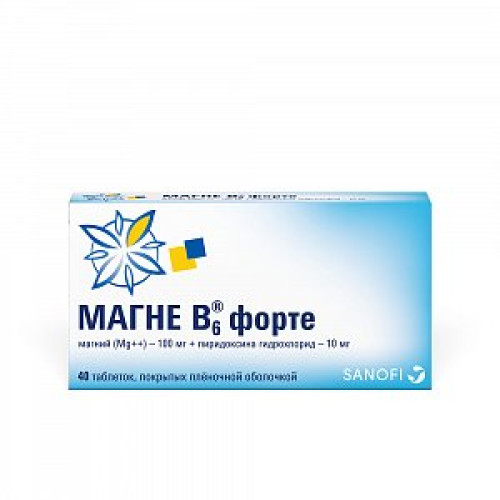 Магне В6 Форте таблетки покрытые пленочной оболочкой 40 шт.