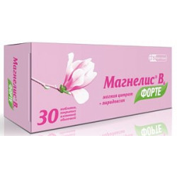 Магнелис B6 форте таблетки покрытые пленочной оболочкой 30 шт.