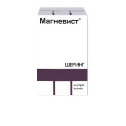 Магневист раствор для внутривенного введения 0,5 ммоль/мл флакон 20 мл 10 шт. Магневист раствор для внутривенного введения 0,5 ммоль/мл флакон 20 мл 10 шт.
