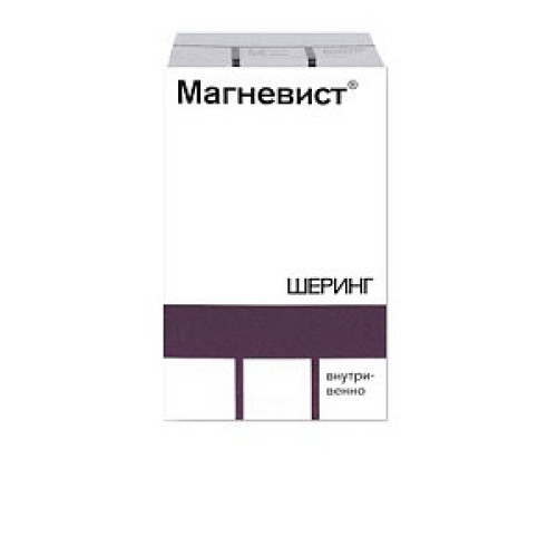 Магневист раствор для внутривенного введения 0,5 ммоль/мл флакон 20 мл 1 шт.