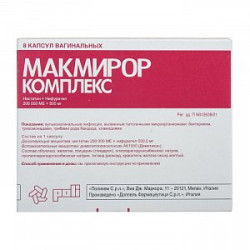 Макмирор Комплекс капсулы вагинальные 500 мг 8 шт. Макмирор Комплекс капсулы вагинальные 500 мг 8 шт.