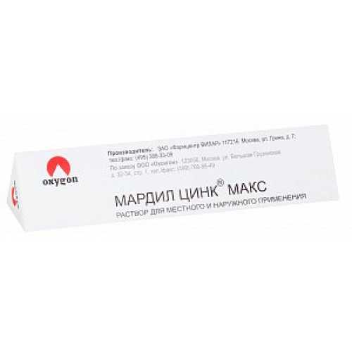 Мардил Цинк Макс раствор для местного применения 1 мл флакон с микрокапиллярами