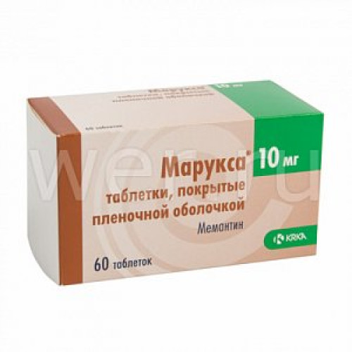 Марукса таблетки покрытые пленочной оболочкой 10 мг 60 шт. Марукса таблетки покрытые пленочной оболочкой 10 мг 60 шт.