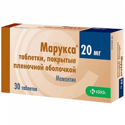 Марукса таблетки покрытые пленочной оболочкой 20 мг 30 шт. Марукса таблетки покрытые пленочной оболочкой 20 мг 30 шт.