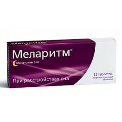 Меларитм таблетки покрытые пленочной оболочкой 3 мг 12 шт.
