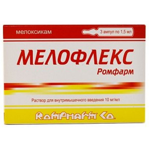 Мелофлекс Ромфарм раствор для внутримышечного введения 10 мг/мл ампулы 1,5 мл 3 шт. Мелофлекс Ромфарм раствор для внутримышечного введения 10 мг/мл ампулы 1,5 мл 3 шт.