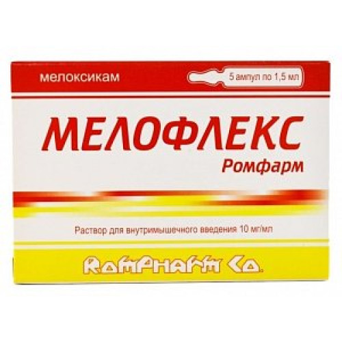 Мелофлекс Ромфарм раствор для внутримышечного введения 10 мг/мл ампулы 1,5 мл 5 шт. Мелофлекс Ромфарм раствор для внутримышечного введения 10 мг/мл ампулы 1,5 мл 5 шт.