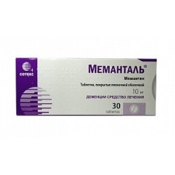Меманталь таблетки покрытые пленочной оболочкой 10 мг 30 шт.