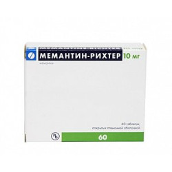 Мемантин-Рихтер таблетки покрытые оболочкой 10 мг 60 шт.