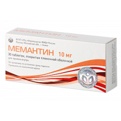 Мемантин таблетки покрытые пленочной оболочкой 10 мг 30 шт. Фармзащита НПЦ