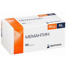 Мемантин таблетки покрытые пленочной оболочкой 10 мг 90 шт.