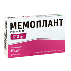 Мемоплант таблетки покрытые пленочной оболочкой 120 мг 30 шт.