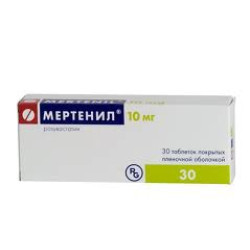 Мертенил таблетки покрытые пленочной оболочкой 10 мг 30 шт.