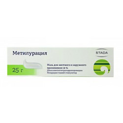 Метилурацил мазь для местного применения 10% туба 25 г