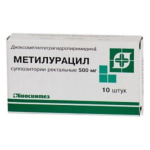 Метилурацил суппозитории ректальные 500 мг 10 шт. Биосинтез Метилурацил суппозитории ректальные 500 мг 10 шт. Биосинтез