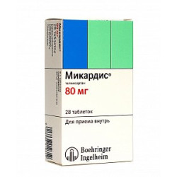 Микардис таблетки 80 мг 28 шт.