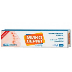 Микодерил крем для наружного применения 1% туба 30 г