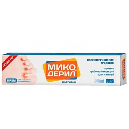 Микодерил крем для наружного применения 1% туба 30 г