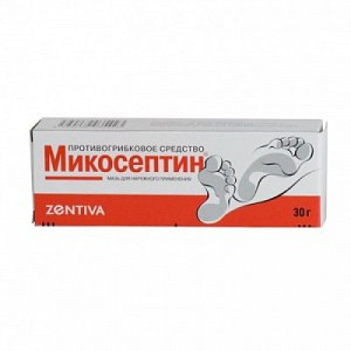 Микосептин мазь для наружного применения туба 30 г