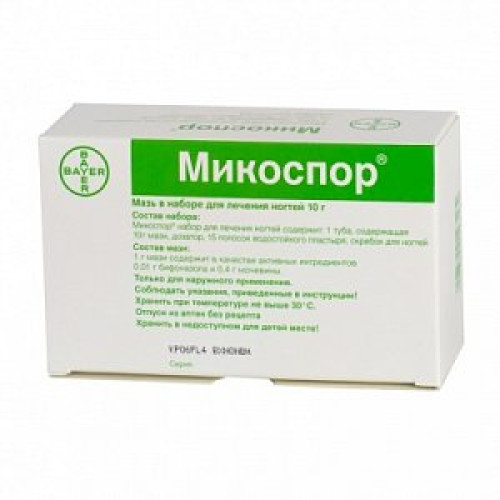 Микоспор мазь в наборе для лечения ногтей 10 г Микоспор мазь в наборе для лечения ногтей 10 г