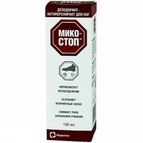 Микостоп Дезодорант-антиперспирант для ног 150 мл Микостоп Дезодорант-антиперспирант для ног 150 мл