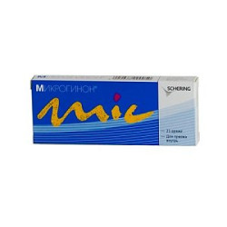Микрогинон драже 21 шт. Микрогинон драже 21 шт.