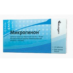 Микрогинон таблетки покрытые оболочкой 30 мкг + 150 мкг 21 шт. Микрогинон таблетки покрытые оболочкой 30 мкг + 150 мкг 21 шт.