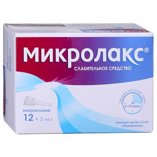 Микролакс раствор для ректального введения 5 мл микроклизмы 12 шт. Микролакс раствор для ректального введения 5 мл микроклизмы 12 шт.