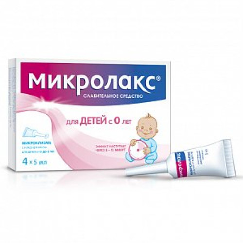 Микролакс раствор для ректального введения для детей от 0 до 3 лет 5 мл микроклизмы 4 шт. Микролакс раствор для ректального введения для детей от 0 до 3 лет 5 мл микроклизмы 4 шт.