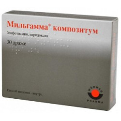 Мильгамма композитум драже 100 мг 30 шт.