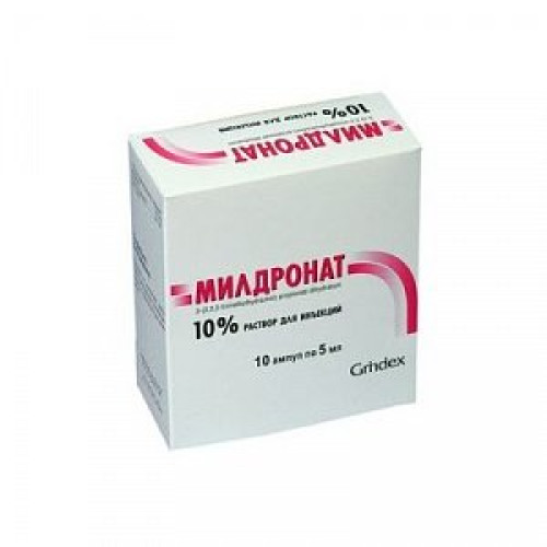 Милдронат раствор для внутримышечного, внутривенного и парабульбарного введения 10% 5 мл ампулы 10 шт. Милдронат раствор для внутримышечного, внутривенного и парабульбарного введения 10% 5 мл ампулы 10 шт.
