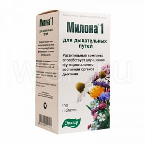 Милона-1 таблетки для дыхательных путей 500 мг 100 шт. Эвалар (БАД)