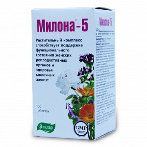 Милона-5 таблетки 500 мг 100 шт. Эвалар (БАД)