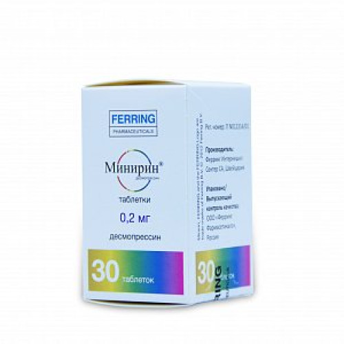 Минирин таблетки 0,2 мг 30 шт. Минирин таблетки 0,2 мг 30 шт.