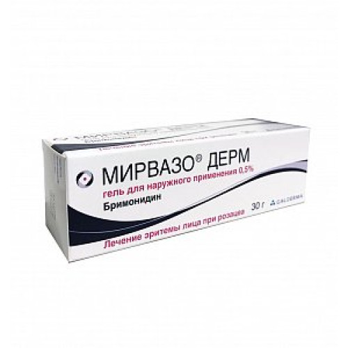 Мирвазо Дерм гель для наружного применения 0,5% туба 30 г