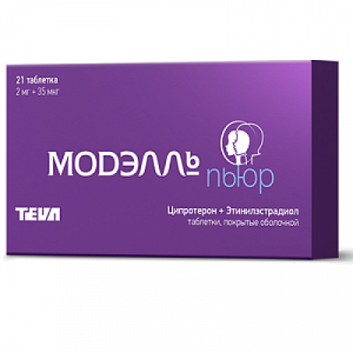 Модэлль Пьюр таблетки покрытые пленочной оболочкой 2мг+35мкг 21 шт.