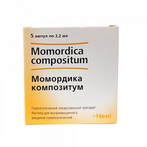 Момордика композитум раствор внутримышечного введения гомеопатический 2,2 мл ампулы 5 шт. Момордика композитум раствор внутримышечного введения гомеопатический 2,2 мл ампулы 5 шт.