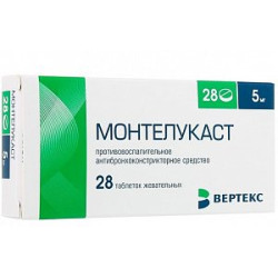 Монтелукаст таблетки жевательные 5 мг 28 шт.