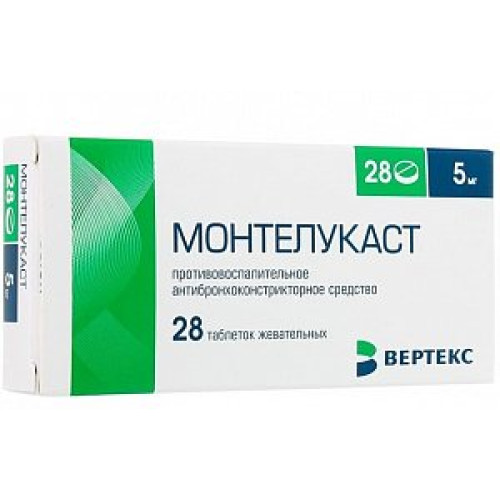 Монтелукаст таблетки жевательные 5 мг 28 шт.