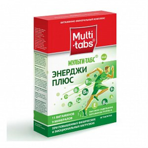Мульти-табс Энерджи Плюс таблетки 30 шт. (БАД) Мульти-табс Энерджи Плюс таблетки 30 шт. (БАД)
