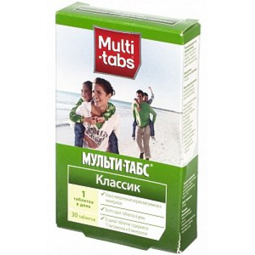 Мульти-табс Классик таблетки 30 шт.